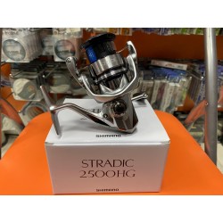 SHIMANO STRADIC 2500 HG FJ