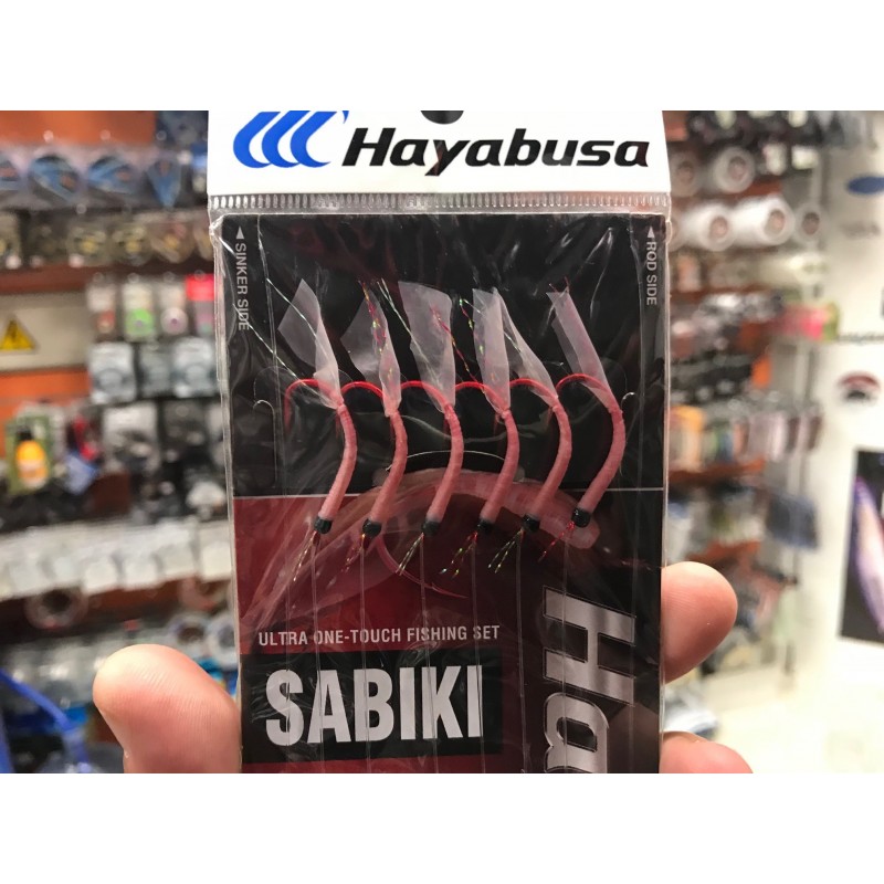 SABIKI HAYABUSA REAL SHRIMP  EX124 